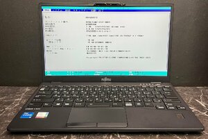 1円～ ■ジャンク 富士通 LIFEBOOK U9311/F / 11世代 / Core i5 1145G7 2.60GHz / メモリ16GB / NVMe SSD 256GB / 13.3型 / OS無 / BIOS可