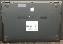 1円～ ■ジャンク 富士通 LIFEBOOK U939/B / Celeron 4305U 2.20GHz / メモリ不明 / ストレージ欠品 / 13.3型 / OS無し / BIOS起動可_画像4