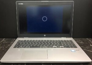 1円～ ■ジャンク HP PROBOOK 650 G4 / Core i7 8550U 1.80GHz / メモリ 16GB / NVMe SSD 256GB / DVD / 15.6型 / OS有り / BIOS起動可