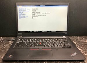 1円～ ■ジャンク LENOVO ThinkPad T495s / Ryzen 7 PRO 3700U 2.30GHz / メモリ 16GB / NVMe SSD 512GB / 14型 / OS無し / BIOS起動可