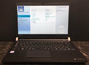 1円～ ■ジャンク 東芝 Dynabook R73/J / 第7世代 / Core i5 7200U 2.50GHz / メモリ 8GB / SSD 128GB / DVD / 13.3型 / BIOS起動可