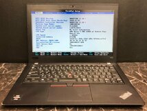 1円～ ■ジャンク LENOVO ThinkPad A285 / Ryzen 5 PRO 2500U 2.00GHz / メモリ 8GB / SSD 128GB / 12.5型 / OS有り / BIOS起動可_画像2