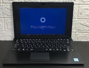 1円～ ■ジャンク SONY VAIO Pro PG / 第7世代 / Core i5 7200U 2.50GHz / メモリ 8GB / SSD 256GB / 13.3型 / OS有り / BIOS起動可