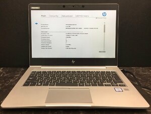 1円～ ■ジャンク HP ELITEBOOK 830 G5 / 第7世代 / Core i5 7200U 2.50GHz / メモリ 8GB / SSD 256GB / 13.3型 / OS無し / BIOS起動可