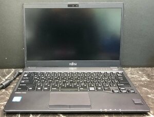 1円～ ■ジャンク 富士通 LIFEBOOK U938/S / Core i5 7300U 2.60GHz / メモリ 不明 / ストレージ欠品 / 13.3型 / 通電可