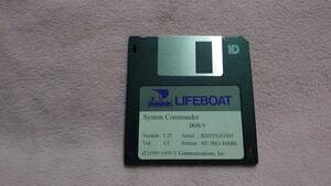 Lifeboat System commander システムコマンダー ver 2.27 DOS/V