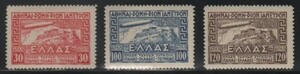 8 ギリシャ【未使用】＜「1933 SC#C5-7（航空）グラーフ・ツェッペリン号 南ヨーロッパ訪問飛行」　3種完 ＞