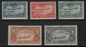 11 パラグアイ【未使用】＜「1933 SC#C79-83（航空）グラーフ・ツェッペリン号 南米定期飛行」　５種完 ＞