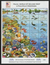 18 【未使用】＜「1986 海とサンゴ礁の世界 / ICPC50年、切手シート発行20年」　小型シート（40種連刷・組合せ）＞_画像1