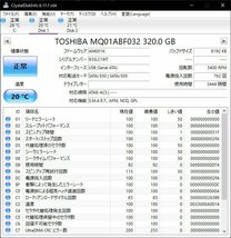 HDD 320GB 2.5インチ 7mm 回転数5400rpm SATA接続 ★ TOSHIBA 東芝 MQ01ABF032 使用時間少ないです #5-005_画像4