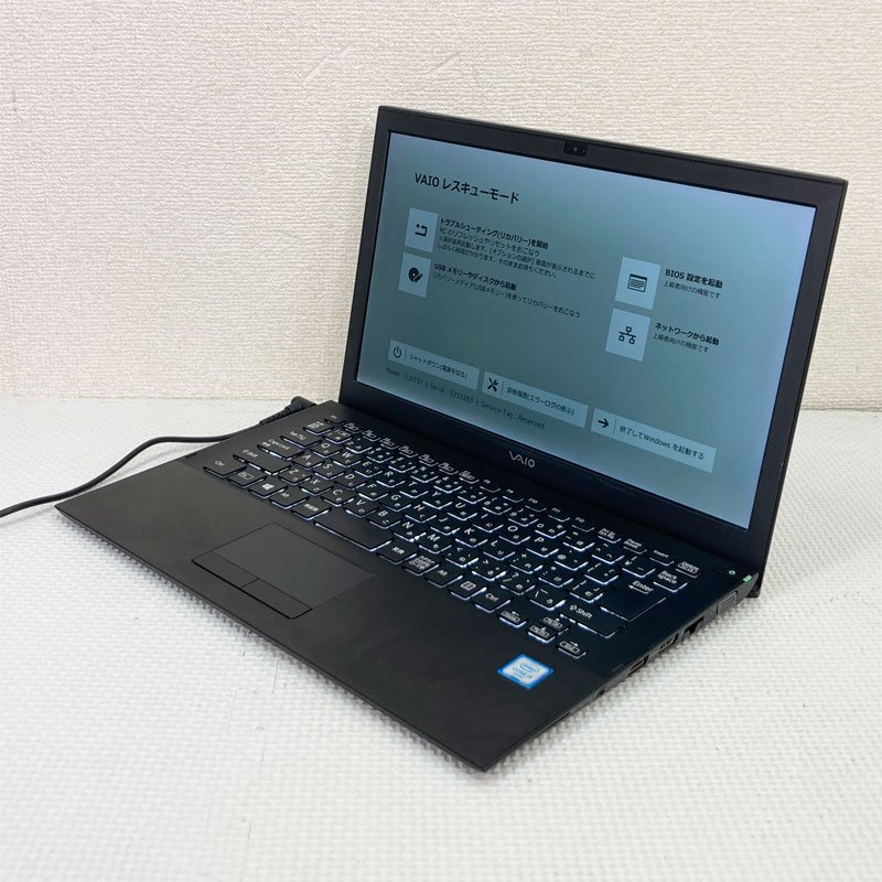 2023年最新】Yahoo!オークション -vaio モバイルの中古品・新品・未
