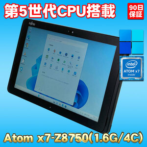 10.1型 WUXGA(1920×1200) 最強防水 Windows11タブレット ★ 富士通 Arrows Tab Q508/SE Atom x7-Z8750(4コア) メモリ4G SSD128G