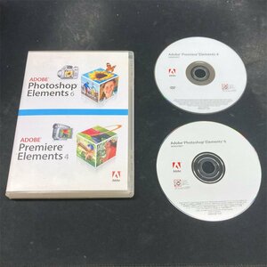 正規品 ADOBE ★ PhotoShop Elements 6 Premiere Elements 4 シリアルナンバー付属 #1771-K