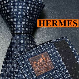 激レア 極美品 ネクタイ HERMES エルメス 現行 シルク ファソネH H柄 H織 刺繍 ジャガード 通勤 メンズ ビジネス ネイビー 紺