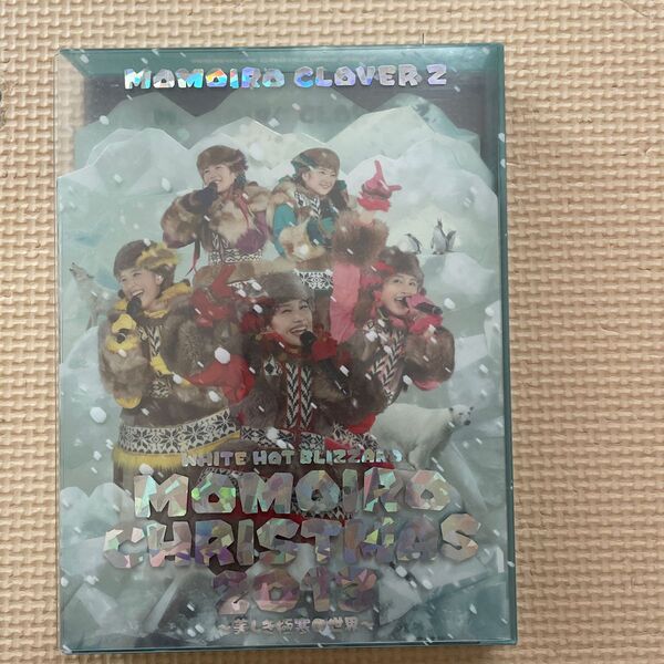 ※3枚組DVD※ももいろクローバーZ／WHITE HOT BLIZZARD MOMOIRO CHRISTMAS 2013 ～