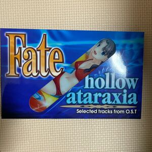 Fate/hollow ataraxia Selected tracks from O.S.T ◆◇コミックマーケット68