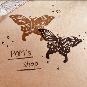 【POM's shop ハンドメイド消しゴムはんこ 001 蝶】スタンプ 