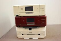 EPSON EP-808AW/EP-808AR/EP-710A エプソン インクジェットプリンタ 複合機 3台まとめ インクヘッド有 ジャンク 管98669_画像1