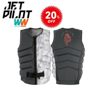 ジェットパイロット JETPILOT 2023 レディースベスト セール 20％オフ 送料無料 ザーラ X1 F/E ネオ ベスト JA22302 チャコール 8/S