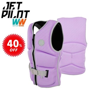 ジェットパイロット JETPILOT ライフジャケット セール 40%オフ 送料無料 アリュール F/E レディース ネオベスト JA20298 パープル 10/M