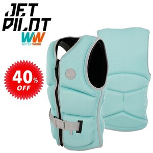 ジェットパイロット JETPILOT ライフジャケット セール 40%オフ 送料無料 アリュール F/E レディース ネオベスト JA20298 ティール 12/L