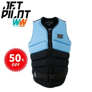  jet Pilot life jacket sale 50% off free shipping pe-sa-F/E lady's Neo the best JA19209 black / blue 10/M