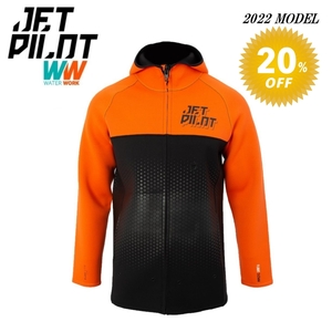  jet Pilot JETPILOT marine coat sale 20% off free shipping flight tour coat JA22160 black / orange M