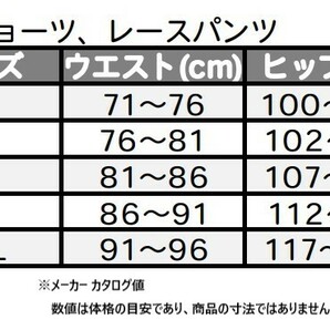 ジェットパイロット JETPILOT 2023 アンダーパンツ マリン 送料無料 ベンチャー サーマ フリース レギンス JA23190 ブラック Lの画像4