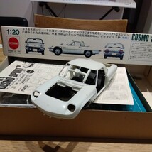 当時物ニチモ１/２０コスモスポーツ_画像10