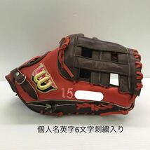 G-8075 ウィルソン Wilson ベア 軟式 ファーストミット 一塁手用 グラブ グローブ 野球 中古品 刺繍入り 臭い有り_画像2