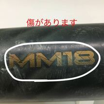 B-5014 エスエスケイ SSK MM18 少年軟式 80cm カーボン バット 野球 中古_画像3