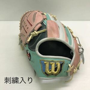 G-8301 ウィルソン Wilson オーダー 軟式 投手用 グローブ グラブ 野球 中古品 左投げ 刺繍入り