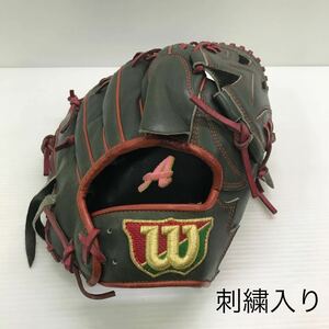 G-8293 ウィルソン Wilson ウィルソンスタッフ オーダー 硬式 投手用 グローブ グラブ 野球 中古品 刺繍入り