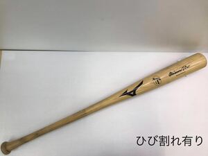 B-5036 横浜DeNAベイスターズ時代 梶谷隆幸選手 ミズノプロ mizunopro 硬式 86cm 木製 バット 野球 中古 ひび割れ有り