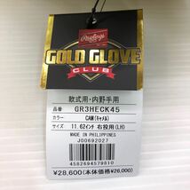 G-8195 タグ付き未使用品 ローリングス Rawlings HOH 軟式 内野手用 GR3HECK45 グローブ グラブ 野球_画像10