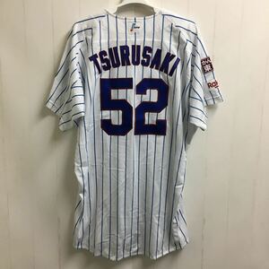 TC-2127 東北楽天ゴールデンイーグルス 津留崎大成選手 ミズノ mizuno 2020年 52番 ユニフォーム 野球 NPB 中古 