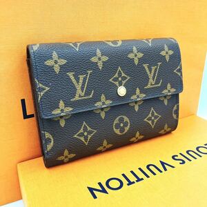 【正規品】LOUIS VUITTON ルイ・ヴィトン ポルト トレゾール・エテュイ パピエ M61202 三つ折り財布 ブラウン メンズ レディース 小銭入れ