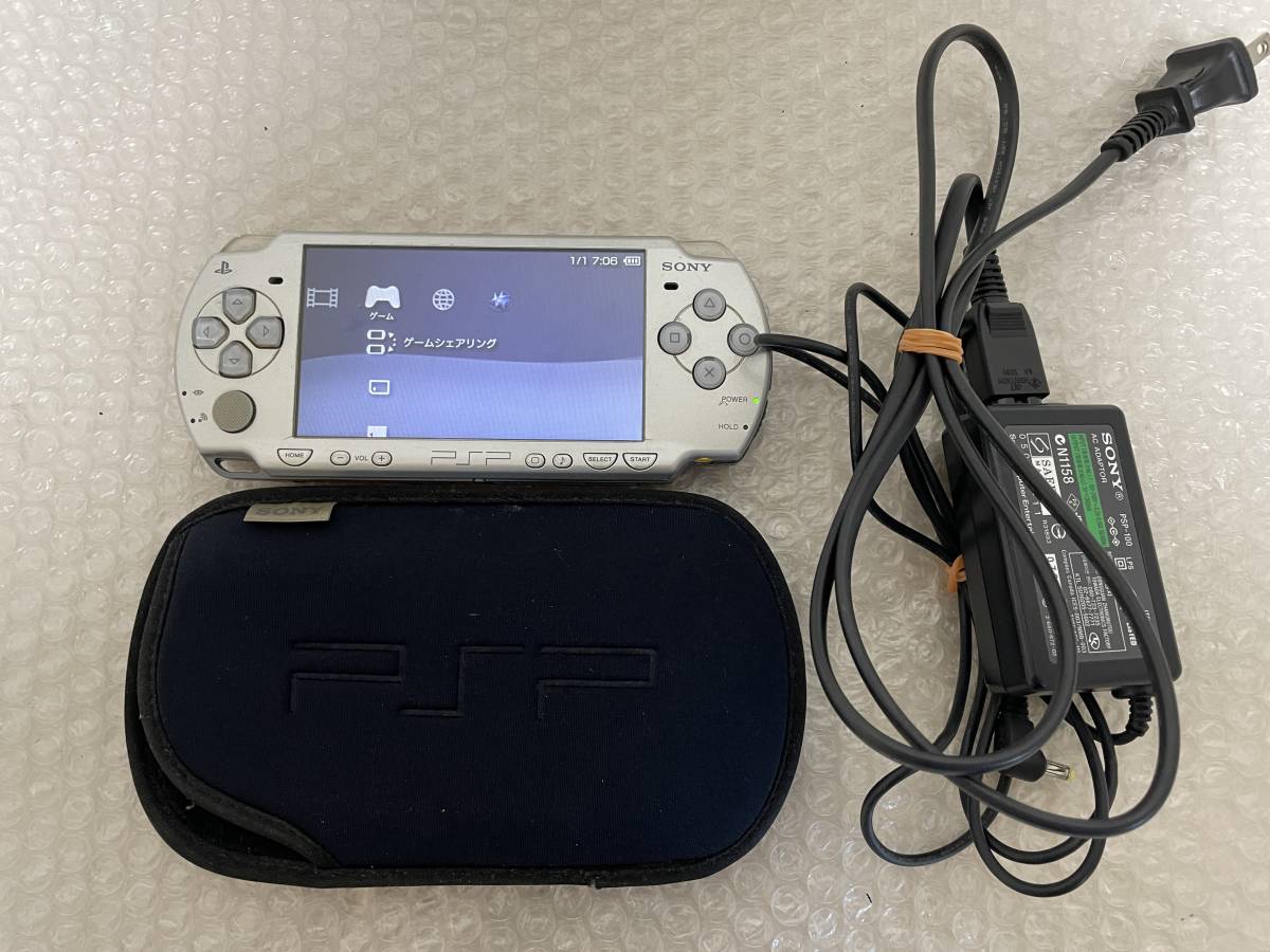 Yahoo!オークション -「psp2000シルバー」の落札相場・落札価格