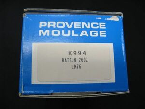 ★　PROVENCE MOULAGE 1/43 DATSUN 260Z LM76 (K994)　　★