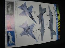 ★　ハセガワ　1/48 F-18A　　ホーネット　 U.S.ネイビー 　（訳あり） ★_画像7