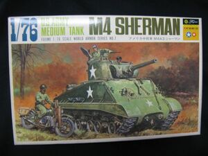 ★　フジミ　1/76 　アメリカ中戦車　M4A3 シャーマン　（ジャンク）　★