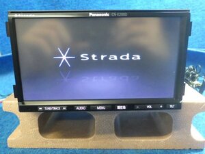 パナソニック　ストラーダ　メモリーナビ　CN-E200D　2013年データ　ワンセグ　CD再生　SD　動作確認済み　ホンダ変換付き　（J)　東毛