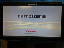 カロッツェリア　メモリーナビ　AVIC-MRZ07　2012年データ　ワンセグ　DVD再生　Bluetooth　SD　動作確認済み　(AC)_画像1