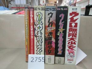 л2755　AH DVD Blu-ray まとめ ウレロ☆無限大少女 未確認少女 未体験少女 未完成少女 未公開少女 未解決少女 6点セット