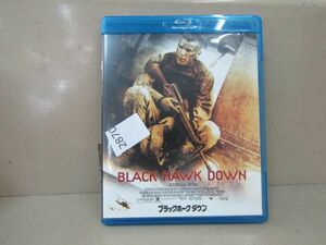 2870　AH BLACK HAWK DOWN ブラックホーク・ダウン Blu-ray ブルーレイ