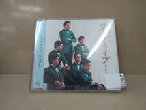 2970　内山田洋とクール・ファイブCD_画像1