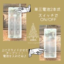 クリスマス ライト 2M 庭 電池 大型 窓 イルミネーション ツリー 吊り下げ 玄関 リーフ 投影 リース ゴールド 明るい 電球 吊るし 置型_画像5