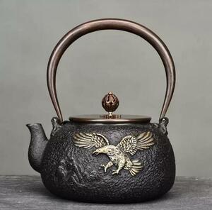 鉄壺 鷹です コーティングなし 手作り鉄 やかんを沸かす お茶の道具 1200ML