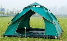 テント 3-4人用 キャノピーテント ドームテント キャンピングテント フルクローズ 防水 キャンプ アウトドア_画像3