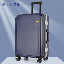 20インチレバー付きスーツケース暗号スーツケースPC汎用ホイールビジネスケースマルチカラーオプション_画像3